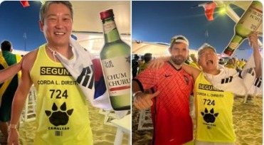 No Catar, coreano é enganado por brasileiro e troca camisa oficial por roupa de cordeiro do Camaleão