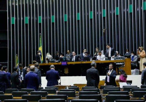Congresso cria proposta para STF não questionar orçamento secreto