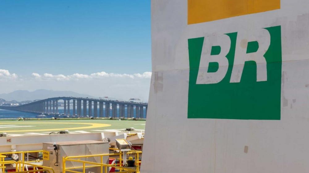 Petrobras atinge maior valor de mercado de sua história: R$ 552 bi